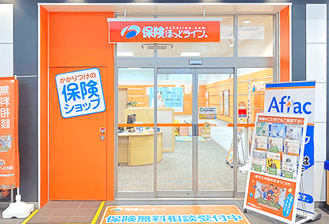 明石大久保駅前店