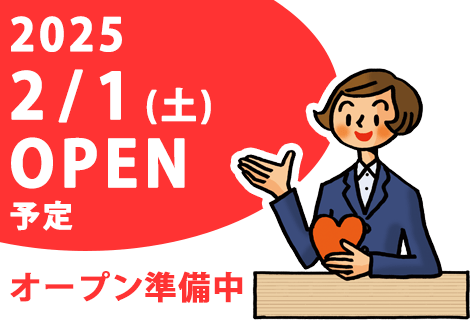 クロスモール豊田陣中店