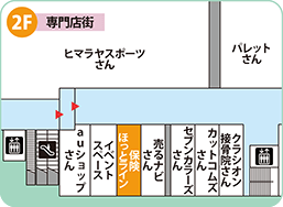 イオンタウン松原店フロアMAP