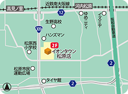 イオンタウン松原店MAP