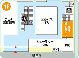 アピタ緑店フロアMAP