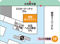 フェスタ立花店フロアMAP