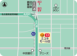 ミユキモール店MAP