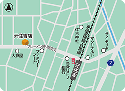 元住吉店MAP