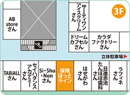 プライムツリー赤池店フロアMAP