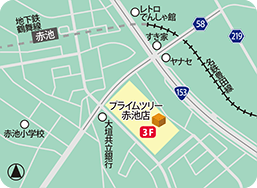 プライムツリー赤池店MAP