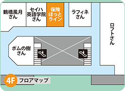 ラクト山科店フロアMAP