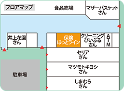 スーパーマツモト洛南店フロアMAP