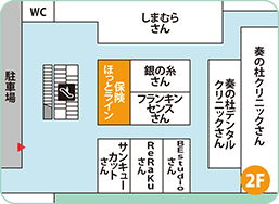 津田沼奏の杜フォルテ店フロアMAP