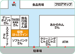 バロー羽島インター店フロアMAP