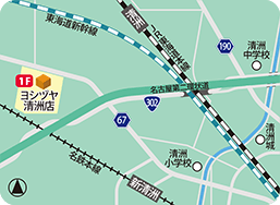 ヨシヅヤ清洲店MAP