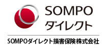 SOMPOダイレクト損害保険株式会社