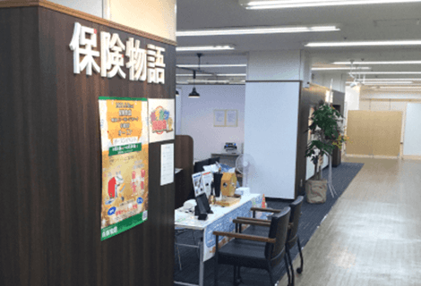 保険物語 Megaドン キホーテ ラパーク宇都宮店 協力店 宇都宮市での保険相談なら保険ほっとライン