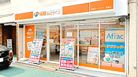 経堂店