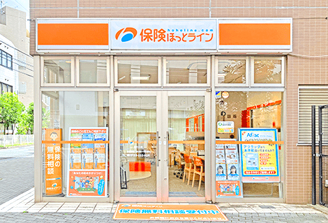 溝の口店