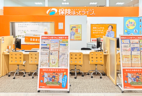 保険ほっとライン イオンタウン吉川美南店の写真(埼玉県吉川市)
